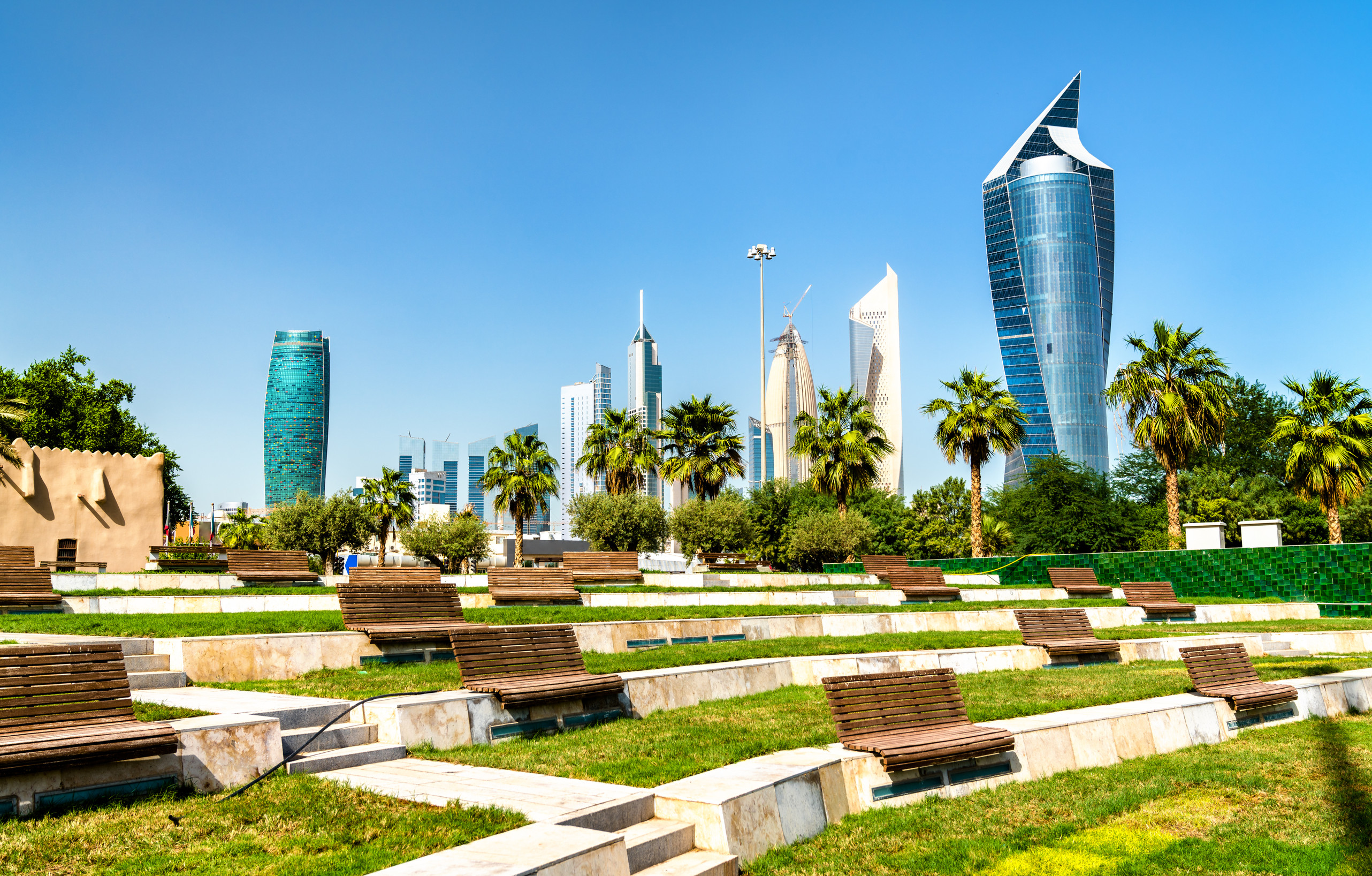 Al Shaheed Park