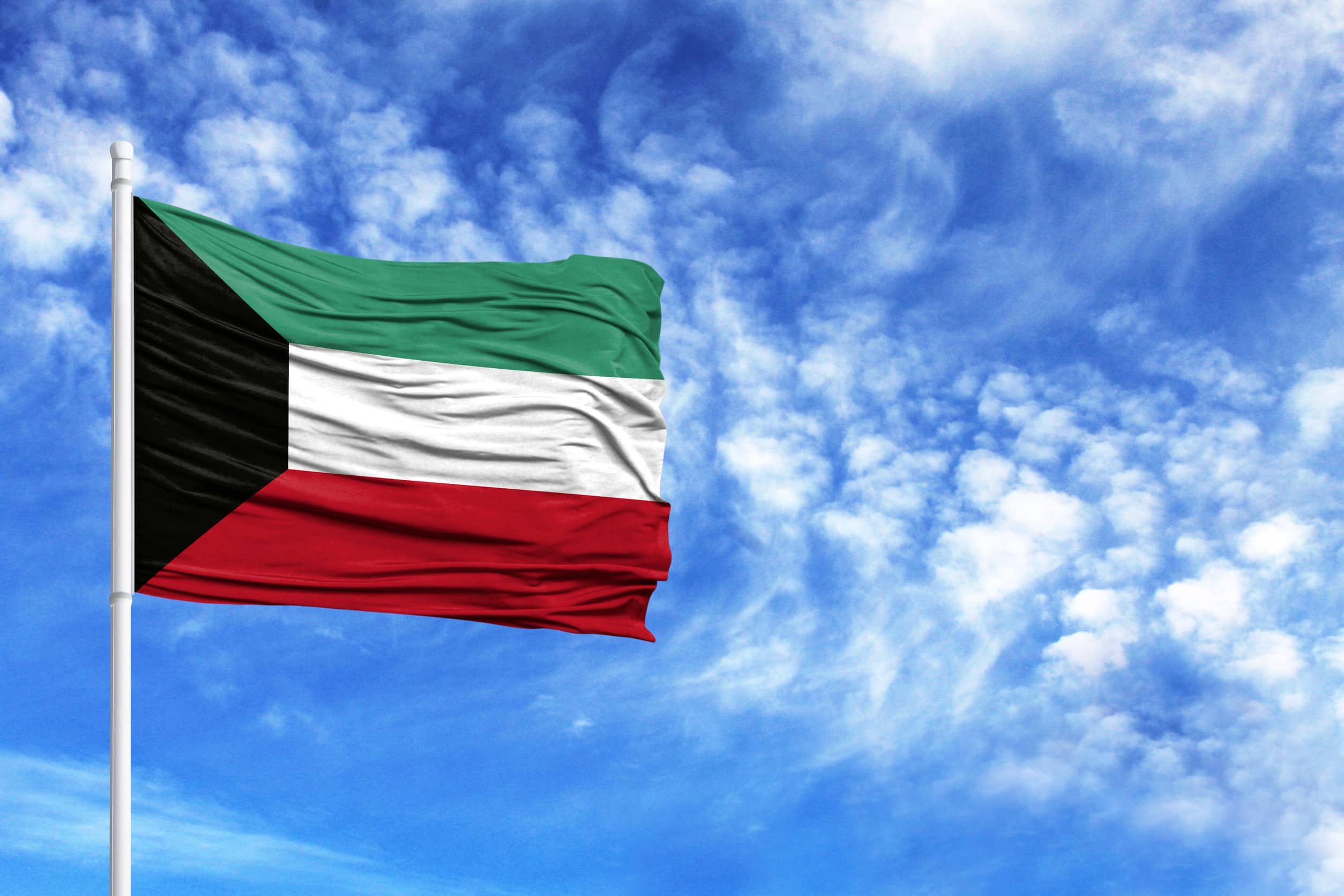 Eligibility Criteria For The Kuwait E Visa