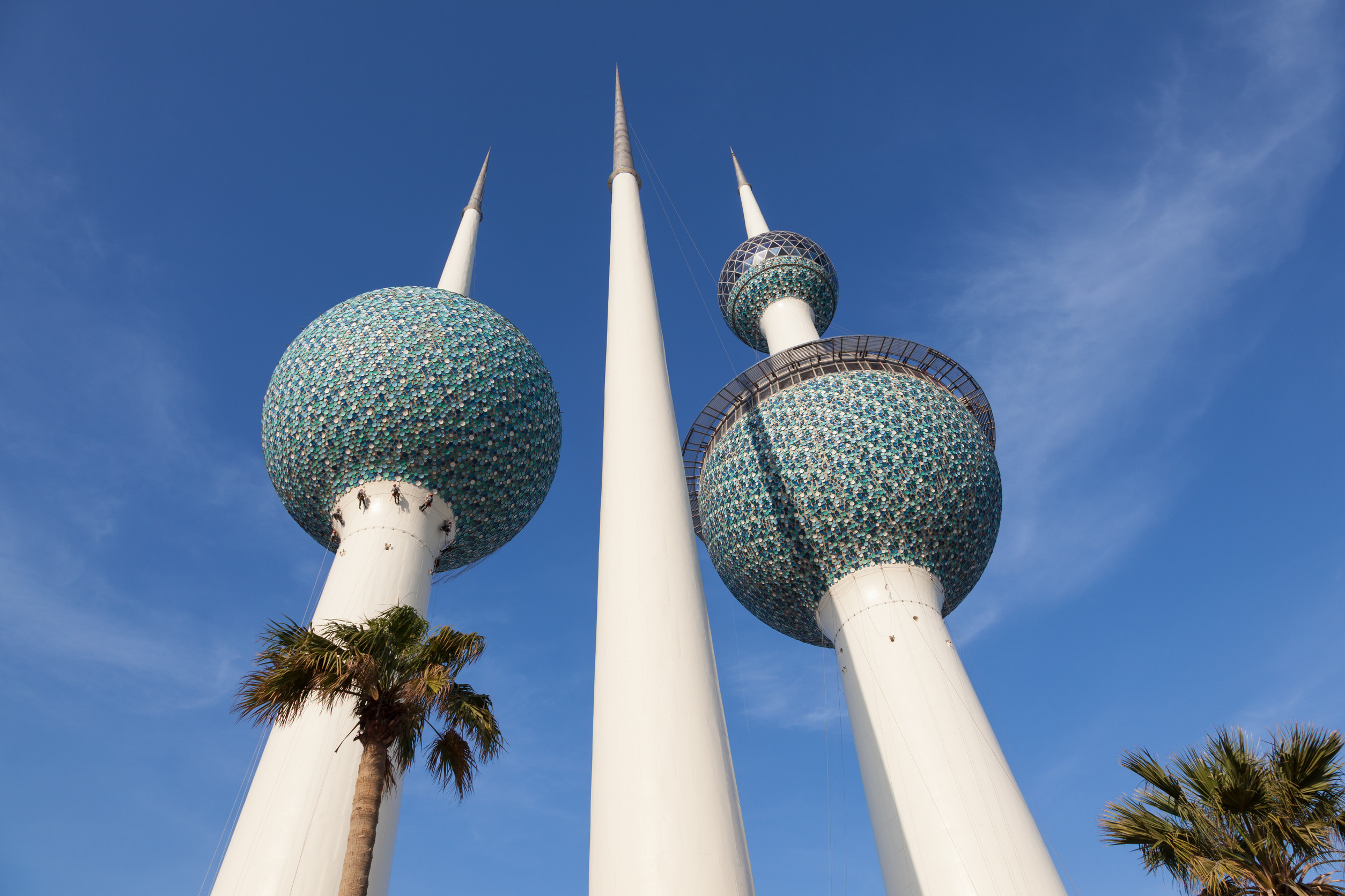 Kuwait Towers