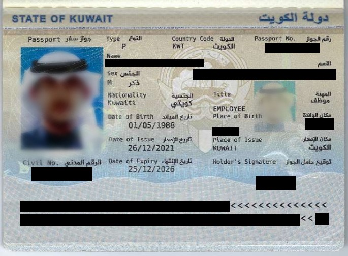 Kuwait Passport 